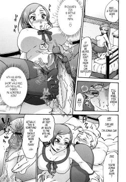 Page 168 of Kuchu Kuchu Mama