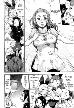 Page 70 of Kuchu Kuchu Mama