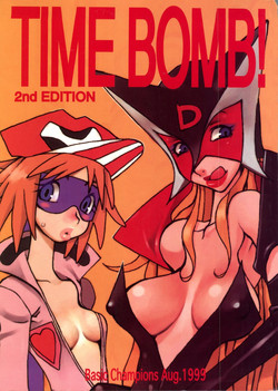 Download TIME BOMB! 2nd Edition