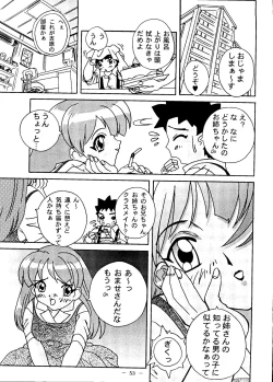 Page 52 of Otonano Do-wa Vol. 6