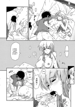 Page 39 of Mosaic x Sanshimai