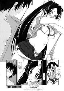 Page 73 of Mosaic x Sanshimai