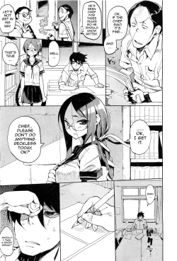 Page 3 of Issho ni! | Together!