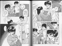 Page 72 of Sakura Tennyo