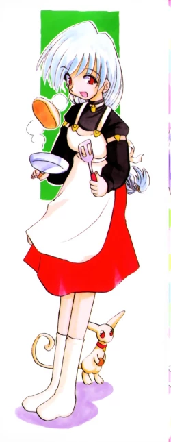 Page 2 of Ikinari Wonder Planet