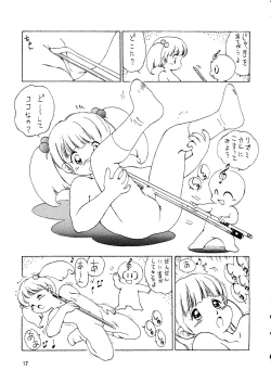 Page 16 of Chousen Ame Ver. 14