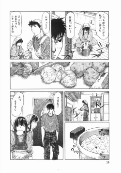 Page 28 of Isshoukenmei Oniisan