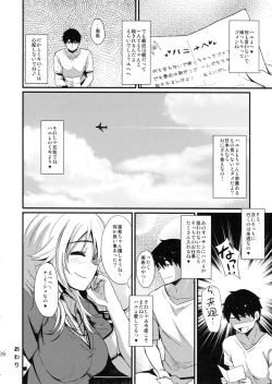 Page 27 of Time Limit Love