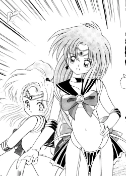 Page 50 of PUSSY-CAT Vol. 24