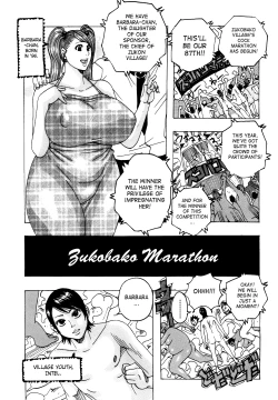 Page 100 of Melo Melo Melon-pan | Melomelo Melon Bread