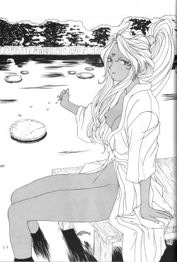 Page 16 of THE SECRET OF Chimatsuriya Vol. 5