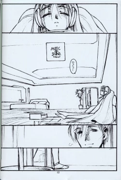 Page 11 of Nov. 3rd 1998 no idea