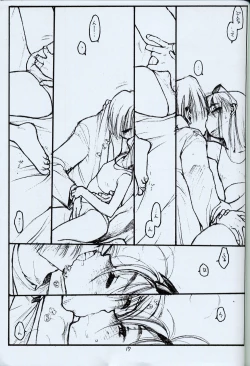 Page 16 of Nov. 3rd 1998 no idea