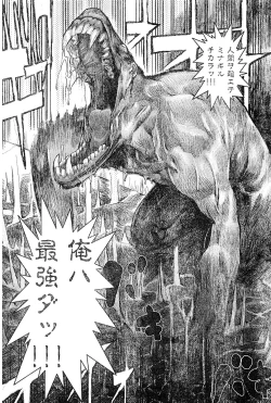 Page 172 of Young Champion Retsu Vol.02