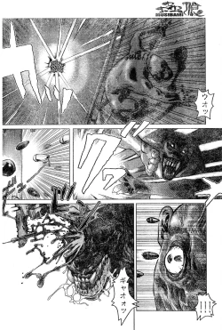 Page 178 of Young Champion Retsu Vol.02