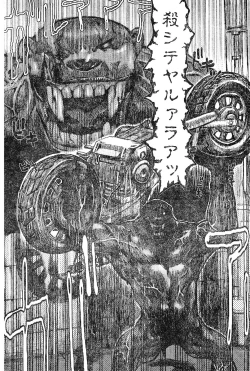 Page 180 of Young Champion Retsu Vol.02