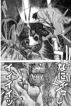Page 182 of Young Champion Retsu Vol.02