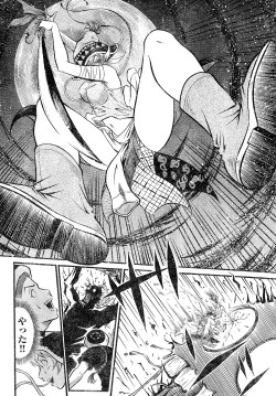 Page 284 of Young Champion Retsu Vol.02