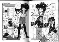 Page 62 of PINKISH VIRGIN