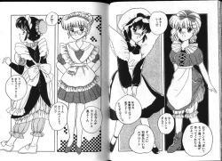 Page 73 of PINKISH VIRGIN