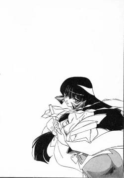 Page 6 of Onna Kyoushi Ayako 96