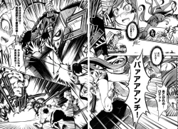 Page 254 of Young Champion Retsu Vol.03