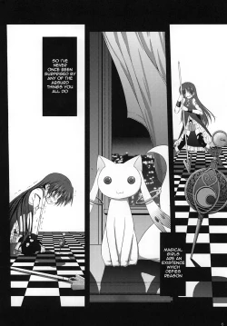 Page 5 of Futari no Kyori wa 100m!