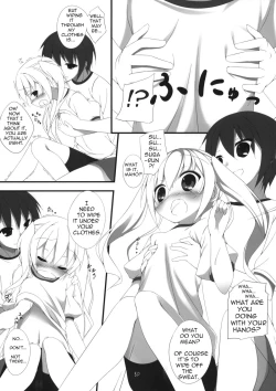 Page 4 of Mahomaho Chucchu