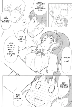 Page 8 of Taneshimakun