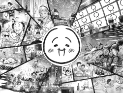 Page 151 of Young Champion Retsu Vol.04