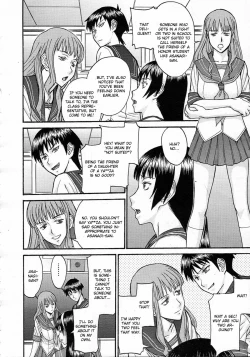 Page 4 of Sailor Fuku to Strip Chapter 2