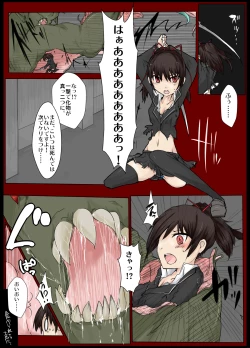 Page 11 of Majutsu Gakuto Alice 2