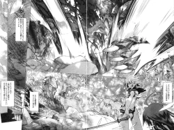 Page 200 of Young Champion Retsu Vol.07