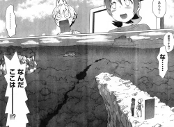 Page 56 of Young Champion Retsu Vol.08