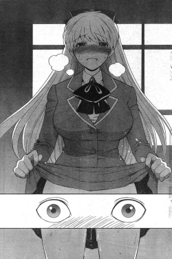 Page 198 of Young Champion Retsu Vol.09