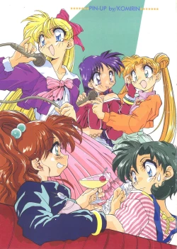 Page 4 of Colorful Moon 06