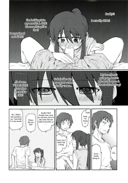 Page 18 of Suzumiya Haruhi Manga Suzumiya Haruhi Kyon no Tea of Sagittarius Herb