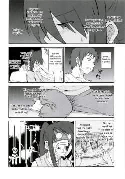 Page 20 of Suzumiya Haruhi Manga Suzumiya Haruhi Kyon no Tea of Sagittarius Herb