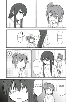 Page 39 of Suzumiya Haruhi Manga Suzumiya Haruhi Kyon no Tea of Sagittarius Herb