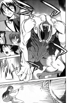 Page 11 of Young Champion Retsu Vol.13