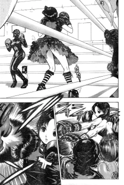 Page 235 of Young Champion Retsu Vol.15