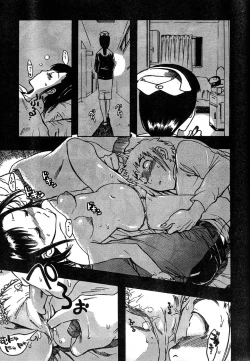 Page 328 of Young Champion Retsu Vol.15