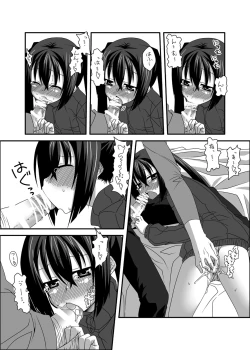 Page 21 of beginning