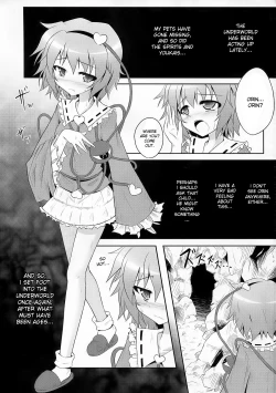 Page 2 of Kyou kara Boku no Satori-sama