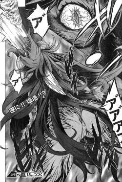 Page 123 of Young Champion Retsu Vol.17