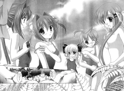 Page 108 of Young Champion Retsu Vol.18