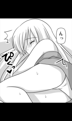 Page 33 of Iede Musume Series Daiwa - Akiko