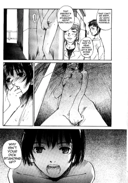 Page 14 of Shoujo, Guitar o Hiku Ch. 1