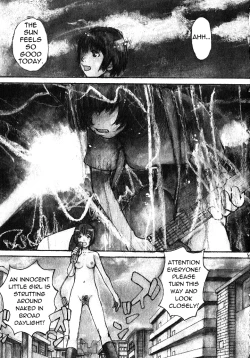 Page 6 of Shoujo, Guitar o Hiku Ch. 1