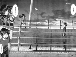 Page 114 of Young Champion Retsu Vol.19